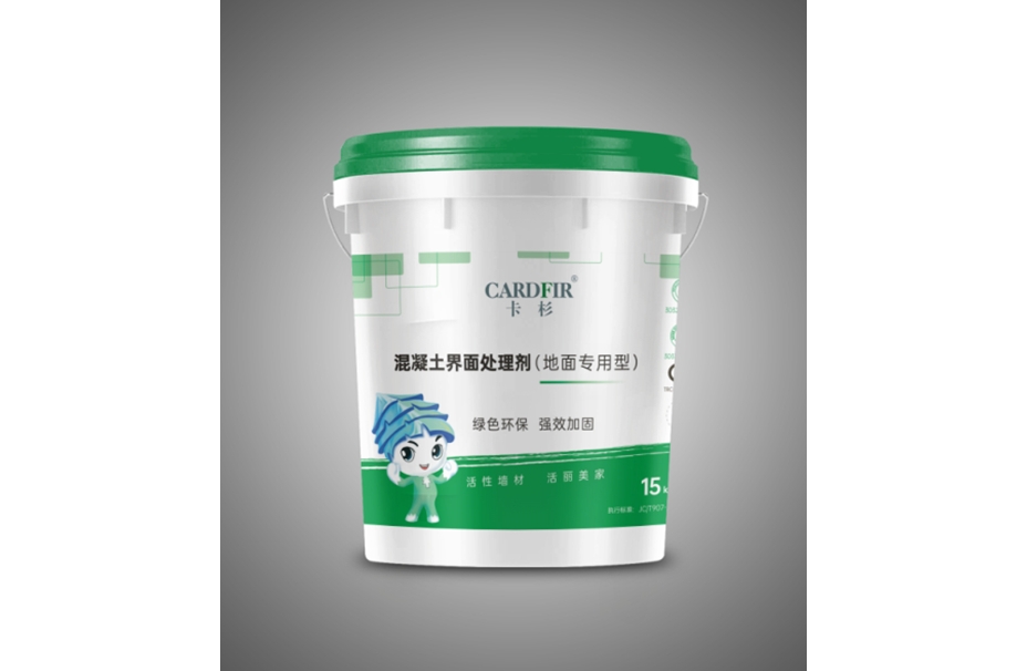 戳我试试